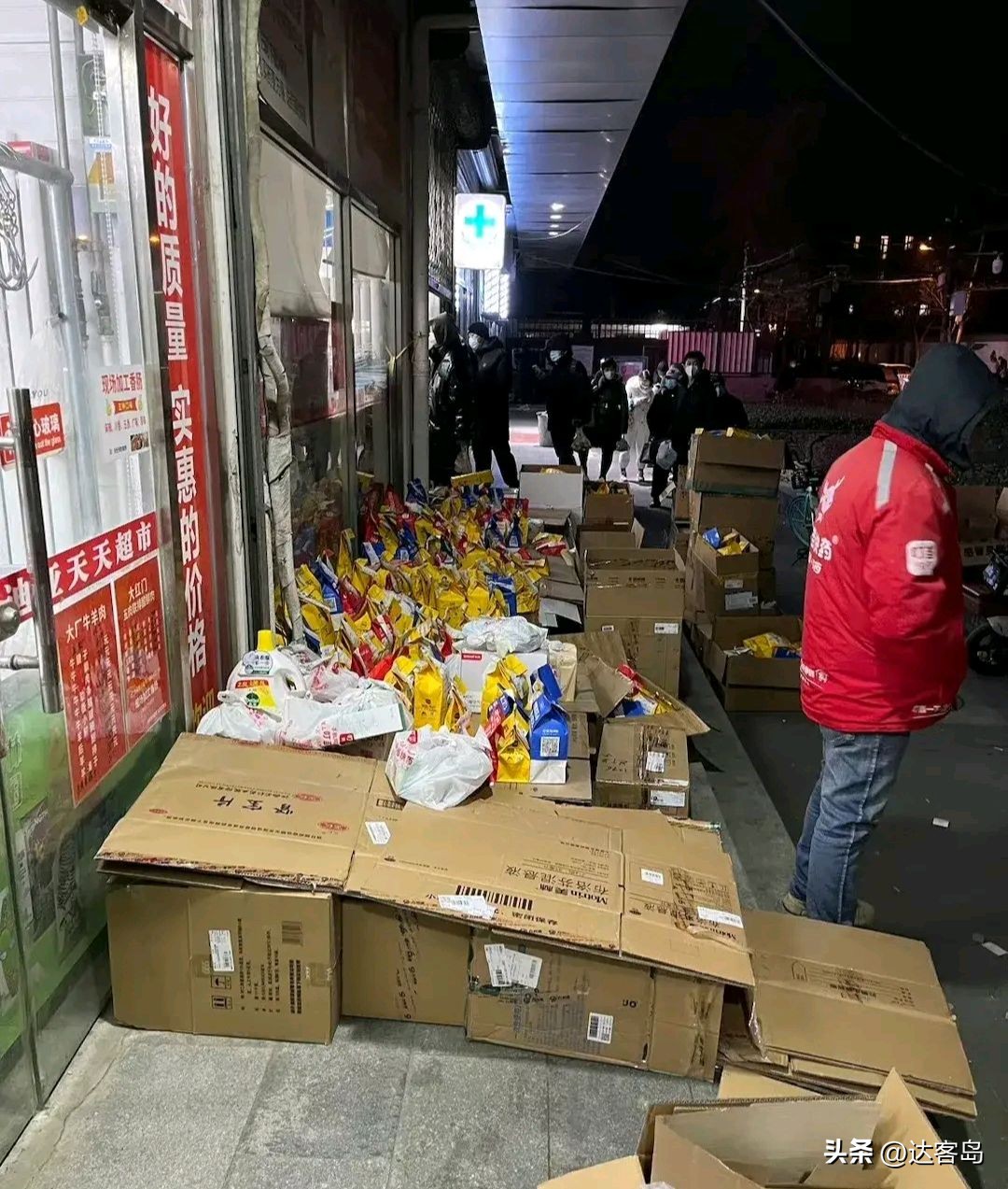 药店断货最新消息,价格暴涨药店缺货