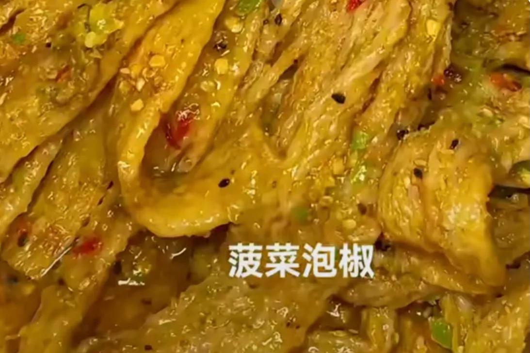 梦见辣条,做梦梦见卖卤菜