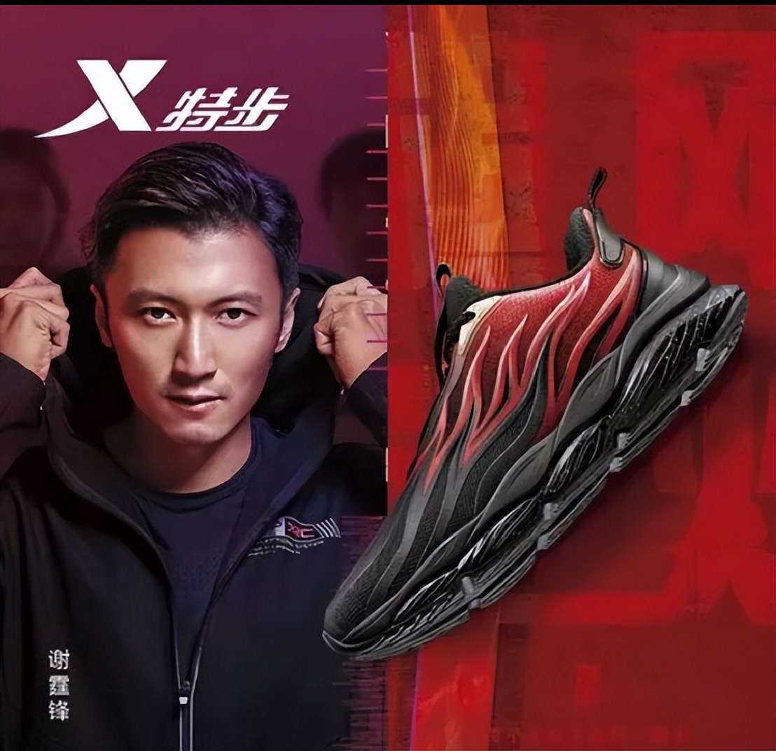 puma足球鞋future2.3,puma新足球鞋什么时候出