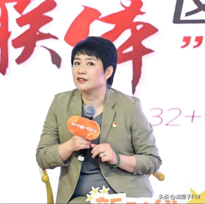 康城，中远两湾城，奥林匹克花园，三个超大社区的书记都来了！居村*党**组织书记论坛之一