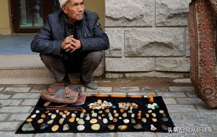 和田玉石巴扎地址,和田玉石巴扎现场直播