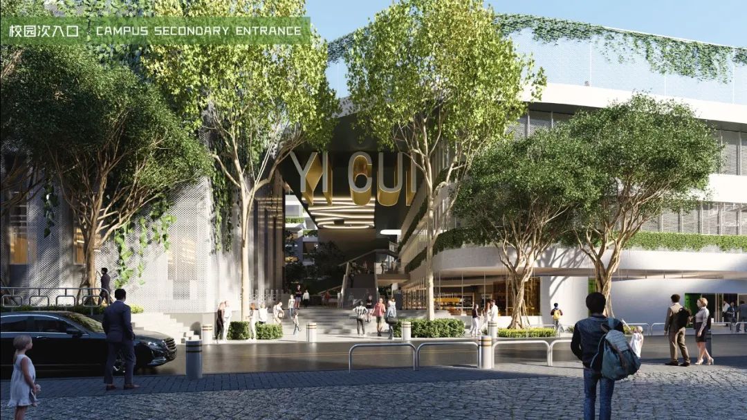 龙岗区怡翠实验学校设计招标,怡翠实验学校在哪招标