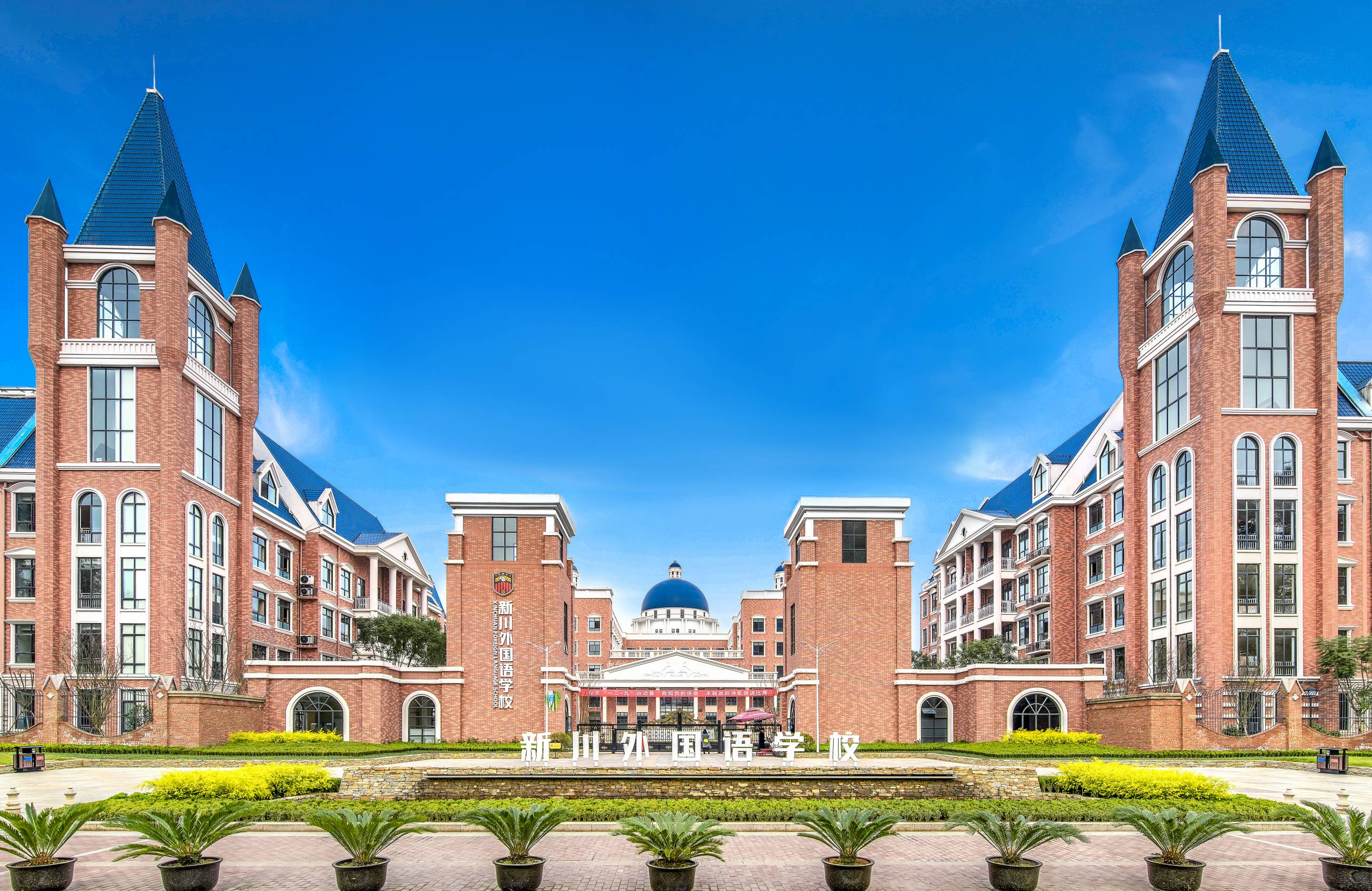 这个学校竟然有七十多门选修课，直接将学生“技能点”拉满