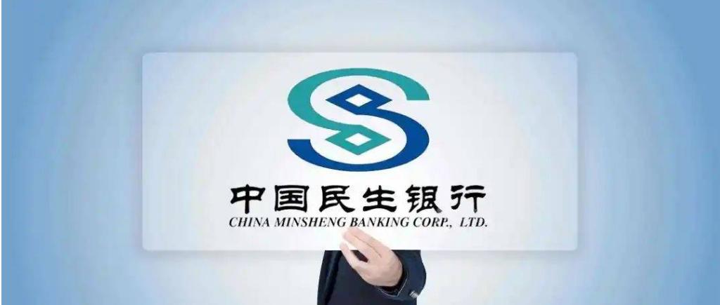 民生银行信用卡，欠款逾期如何处理？逾期后有什么后果？