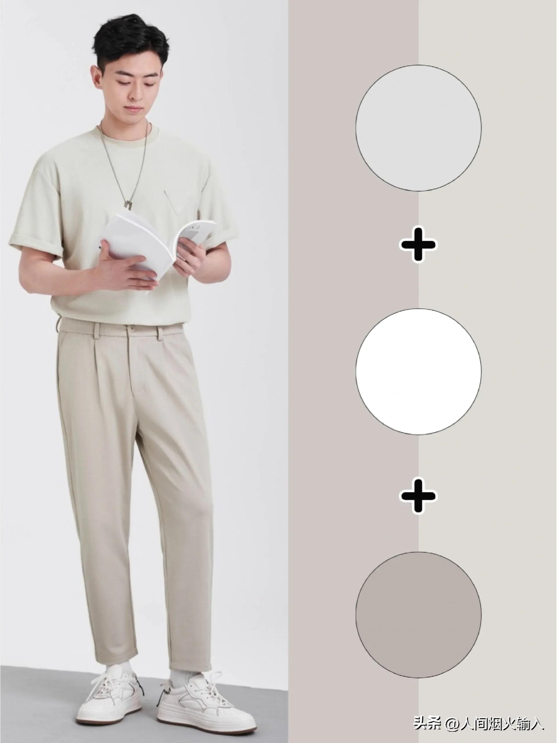 雅痞型男夏季穿搭,潮男穿搭高级感痞帅夏天