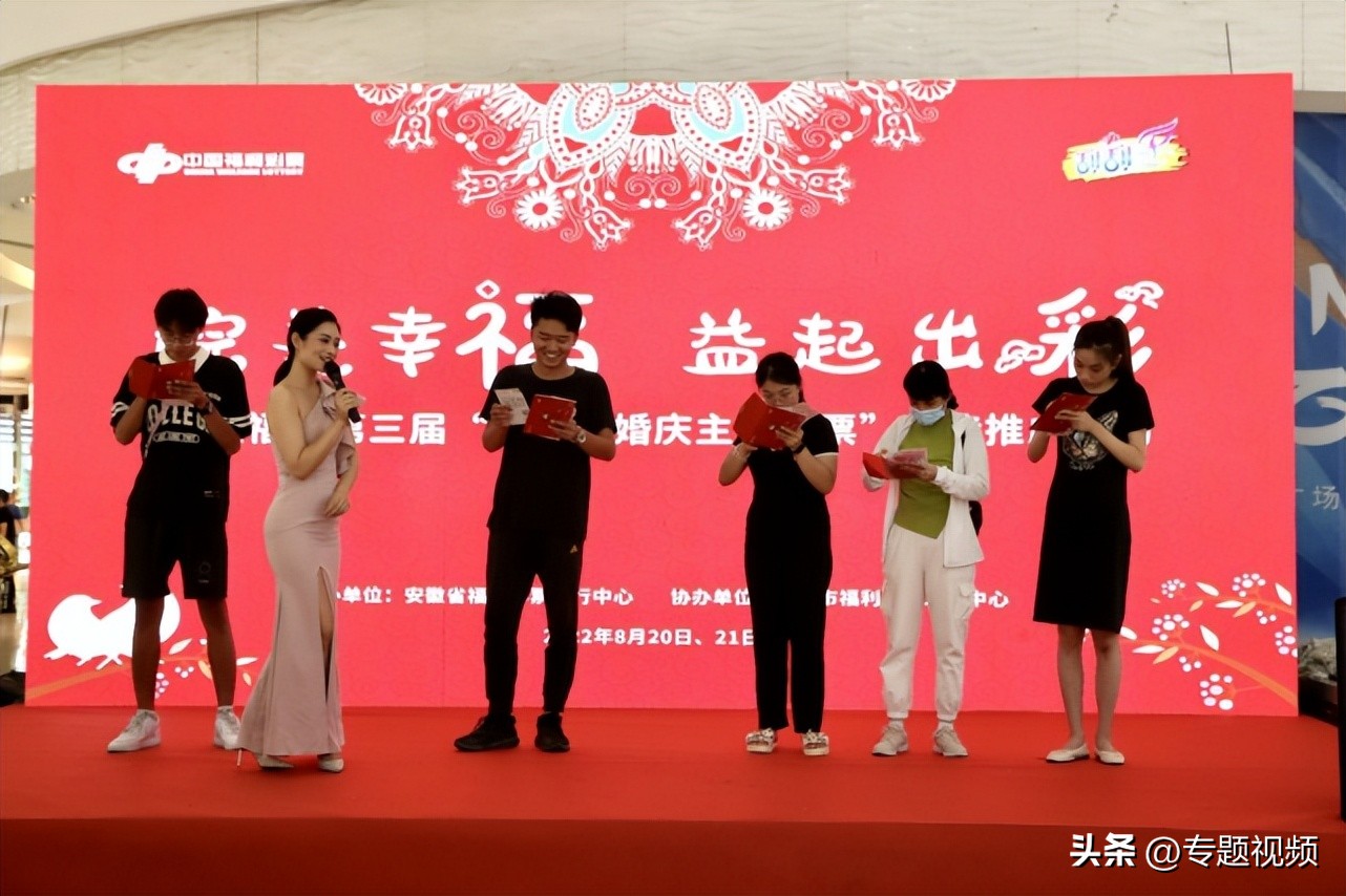 好礼福利送不停海报,好礼送不停条幅