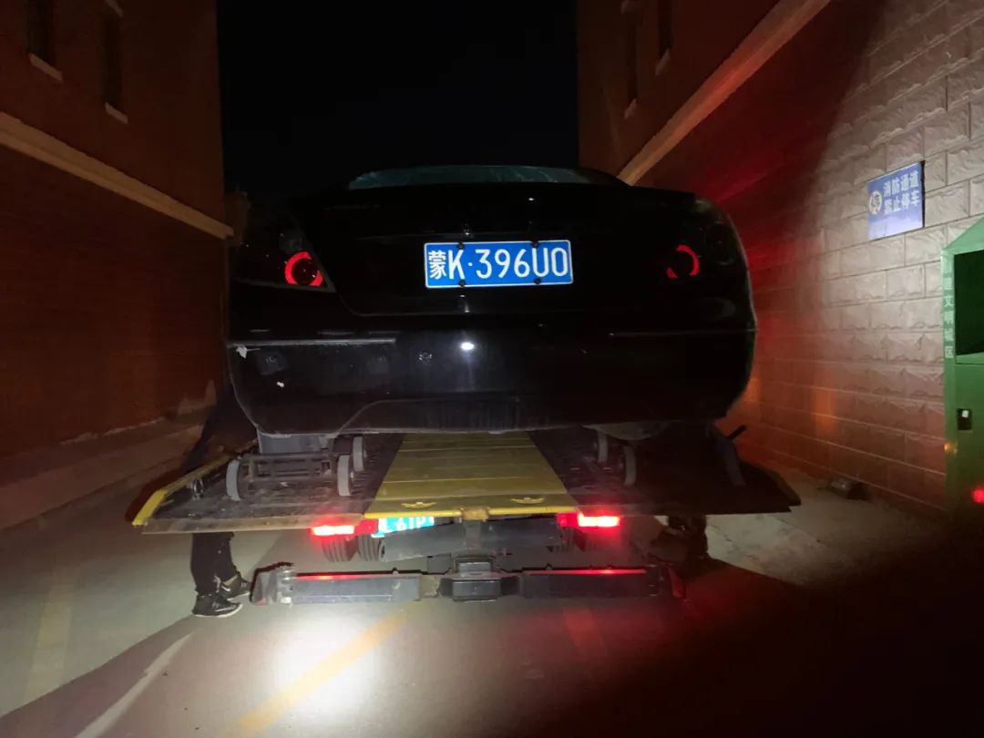 举报违停车辆奖励,车辆违停怎么查询