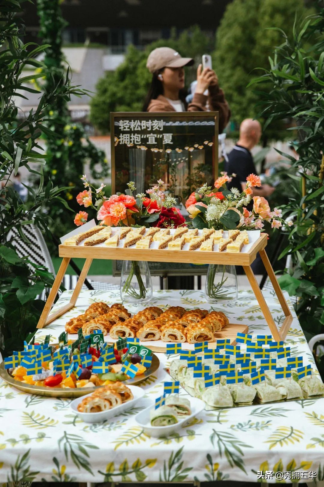 宜家仲夏节自助餐,宜家仲夏节花环活动