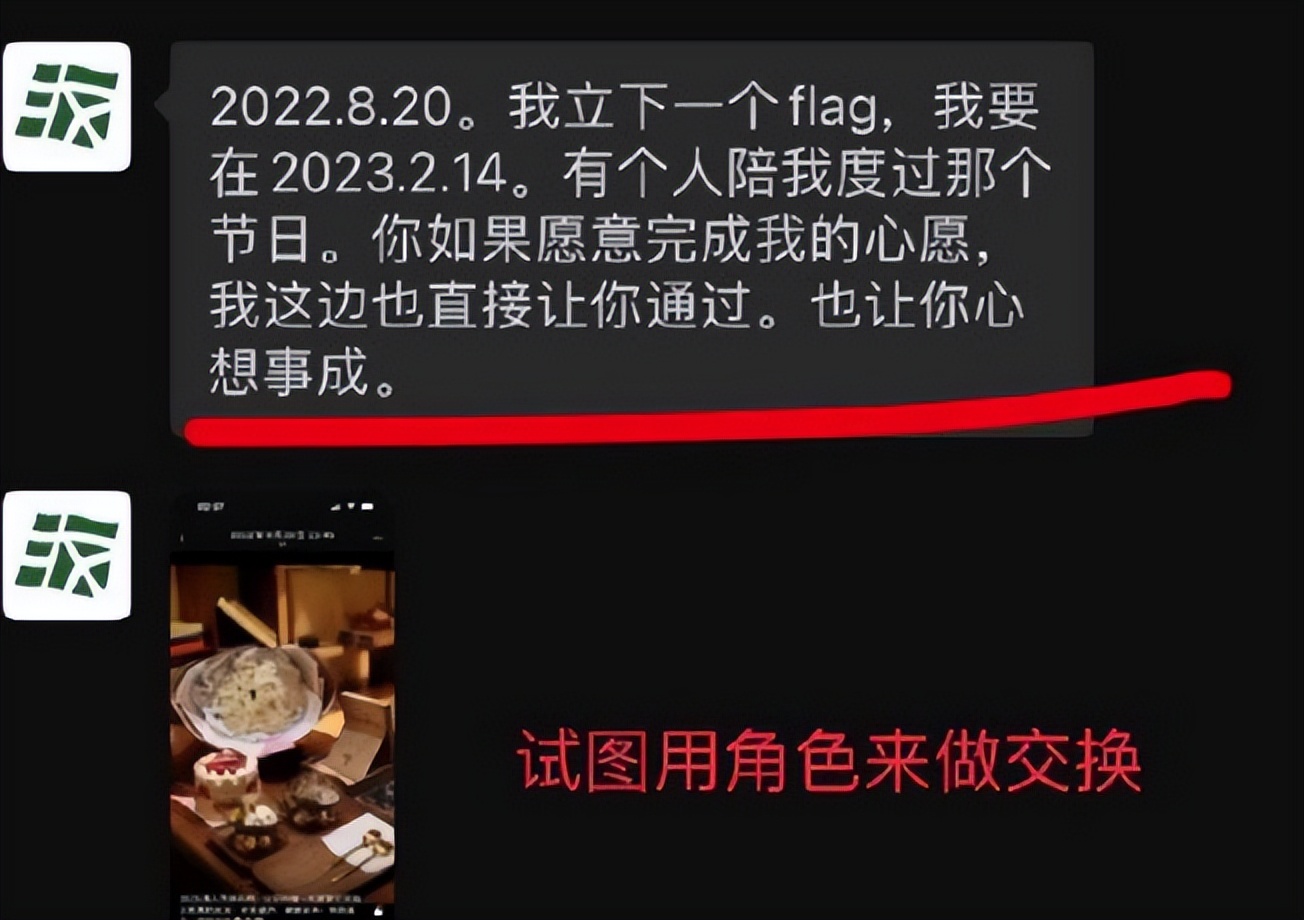 都美竹迪拜度假图 (都美竹 迪拜)