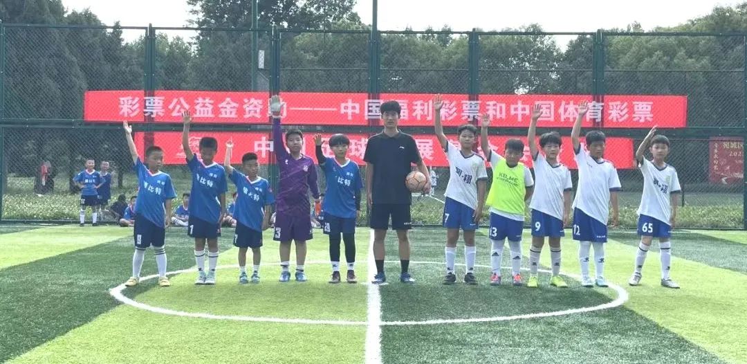 2019南阳足球锦标赛,2021年南阳青少年足球锦标赛