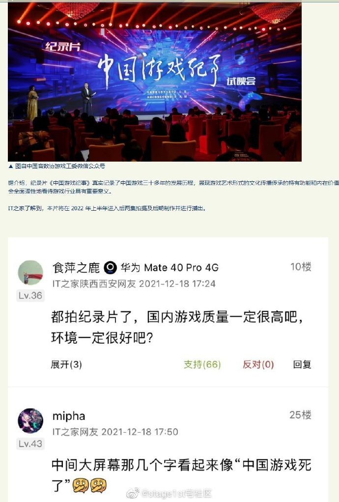 有趣又搞笑的动图,搞笑动图大杂烩