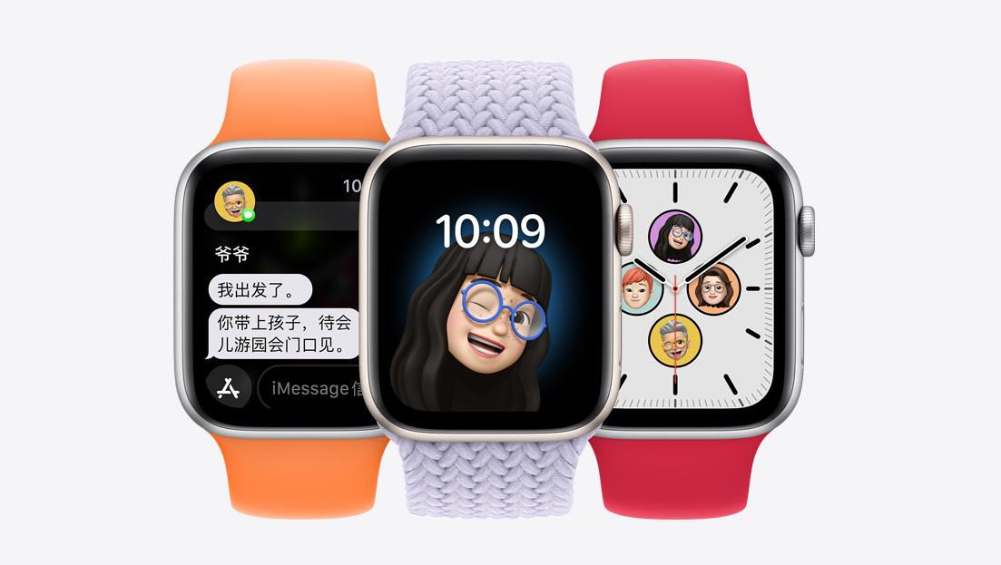 智能手表排行榜苹果手表,智能手表销量第一名苹果女士