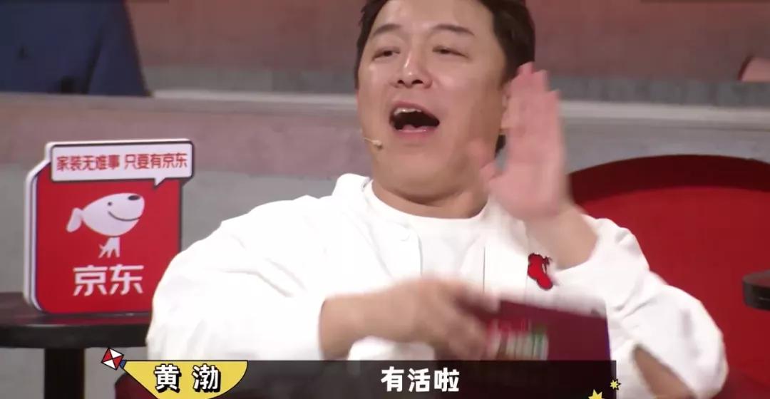 一年一度的喜剧大赛制胜一击,一年一度喜剧大赛最值得看的