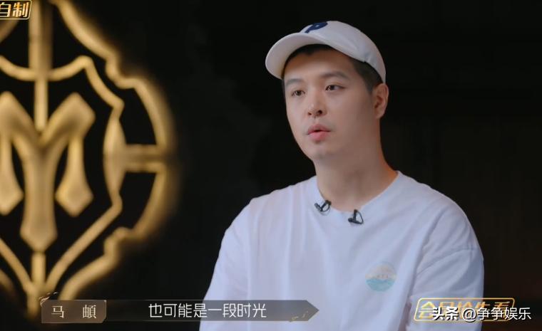 马頔吴克群披荆斩棘唱的歌,吴克群披荆斩棘为什么选马頔