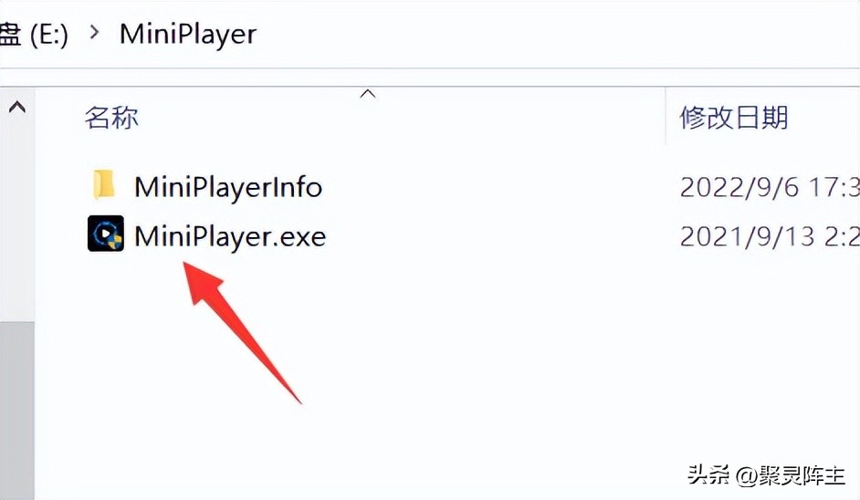 车品之巅记录仪怎么样,车品之巅行车记录仪