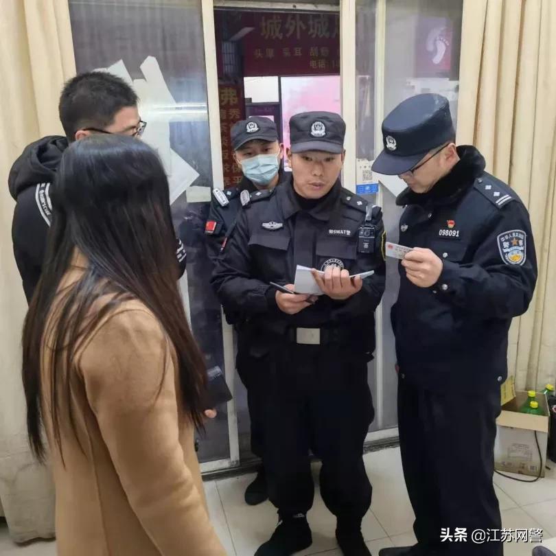 盐城市最近扫黄打非有哪些成果,盐城查黄赌毒