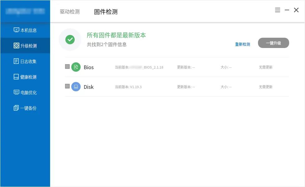 浪潮创新技术系列服务器,浪潮创新技术服务器