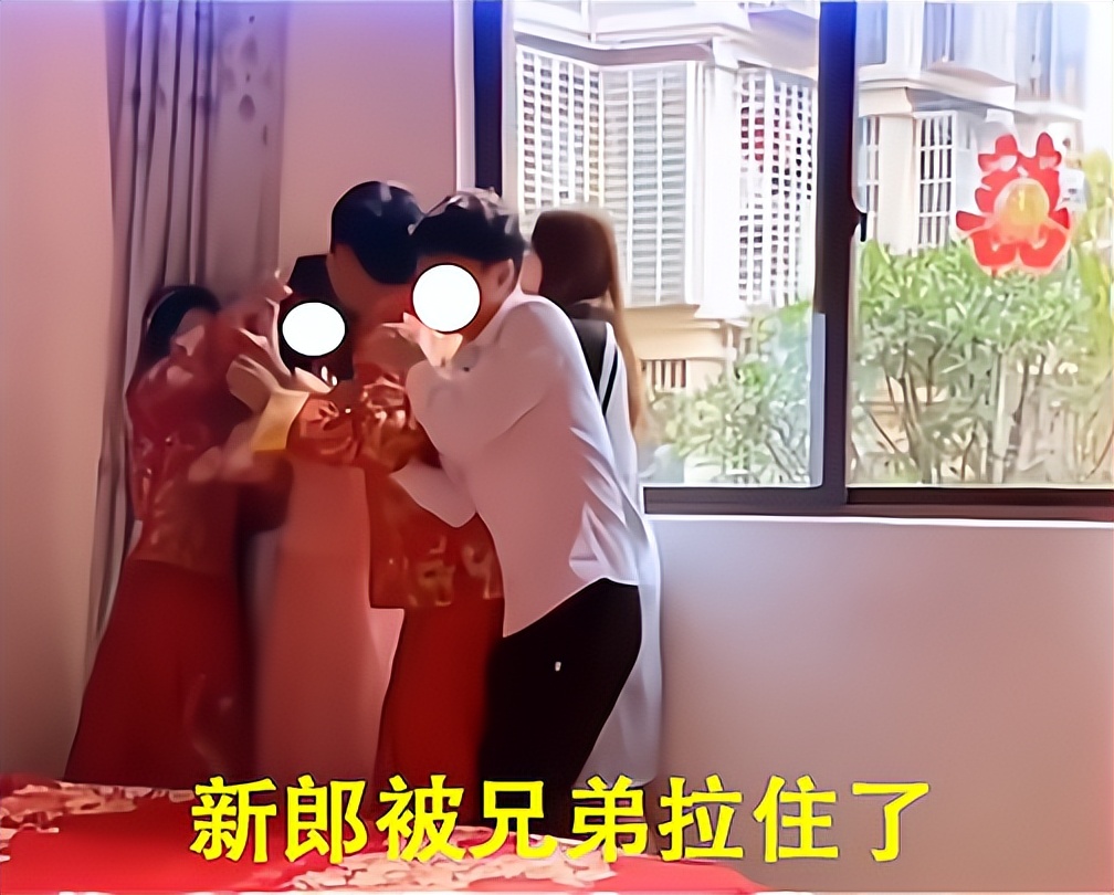 结婚时新郎打怀孕的新娘,怀孕姑姑和新郎接亲