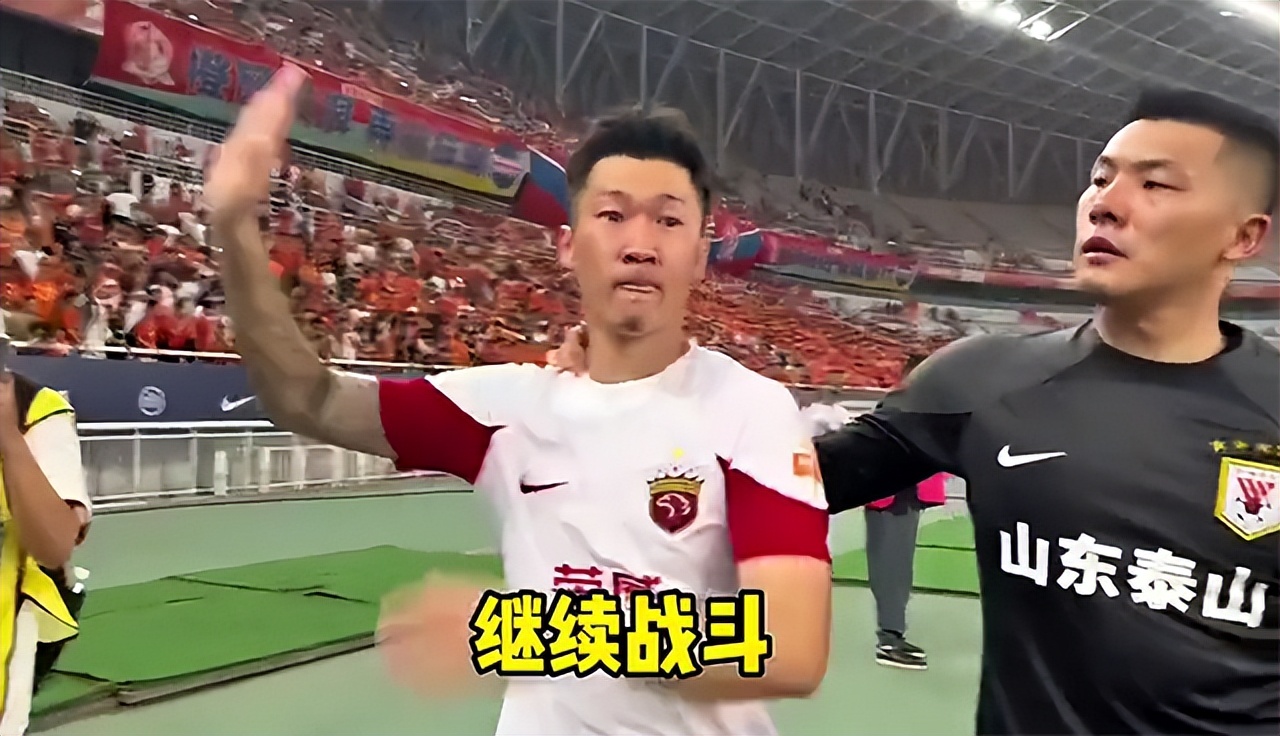 徐新身家,徐新身价多少亿