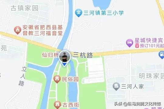 江南水乡6大古镇,三河古镇江南水乡