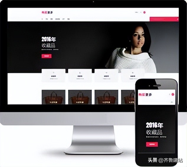 六大网购平台,购物系统源代码