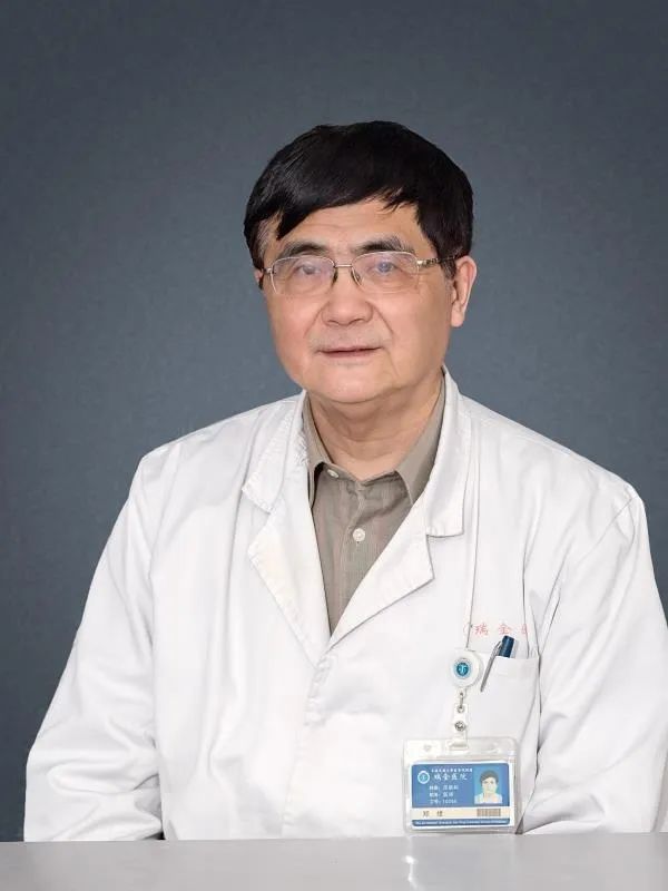 上海瑞金医院糖尿病专家推荐,上海瑞金医院肾内科专家