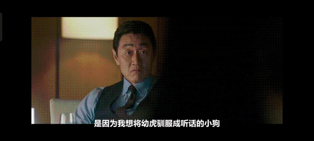 被渣男逼到流产差点自杀，从剧中穿搭就能看出女主复仇的野心