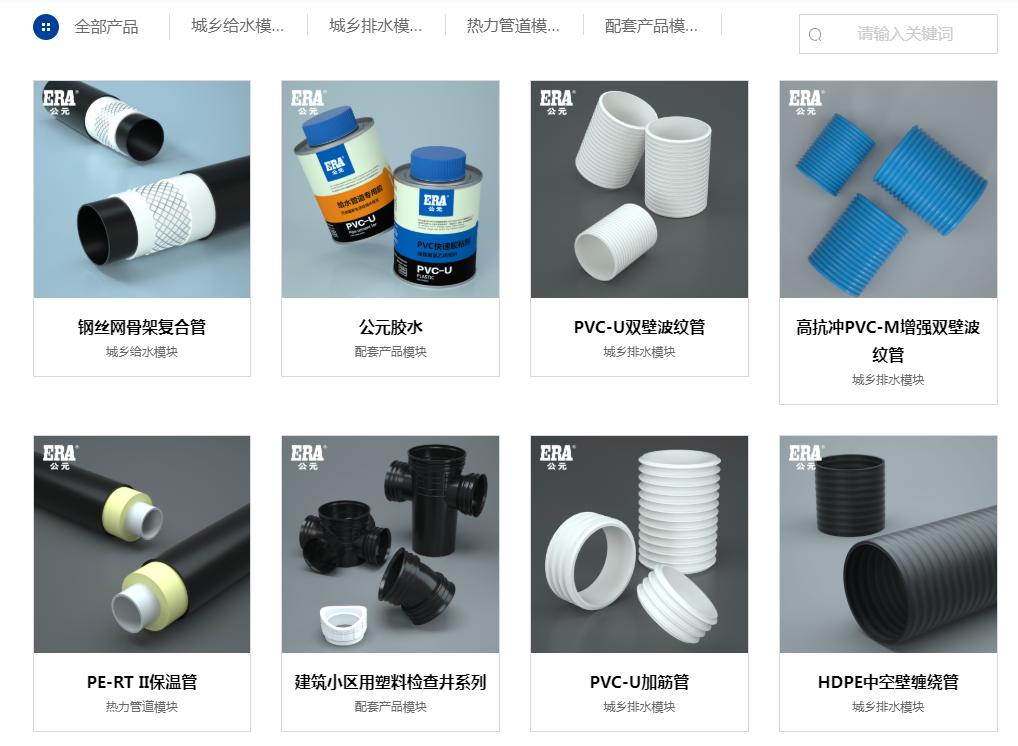 低估的龙头企业,低估蓝筹龙头