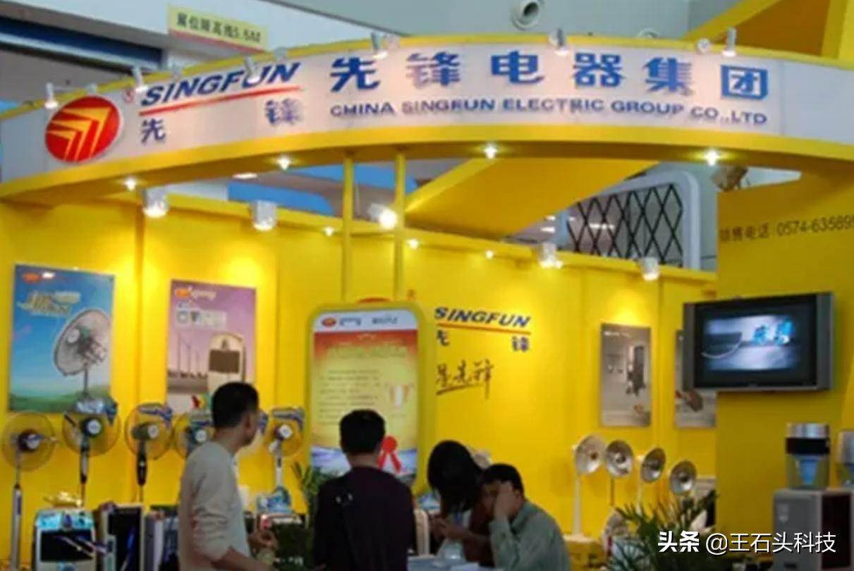 美的与格力风扇哪个品牌好,美的和格力风扇哪个更好呢