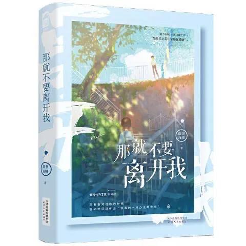 经典娱乐圈高干小说推荐,三本双男主小说高甜娱乐圈