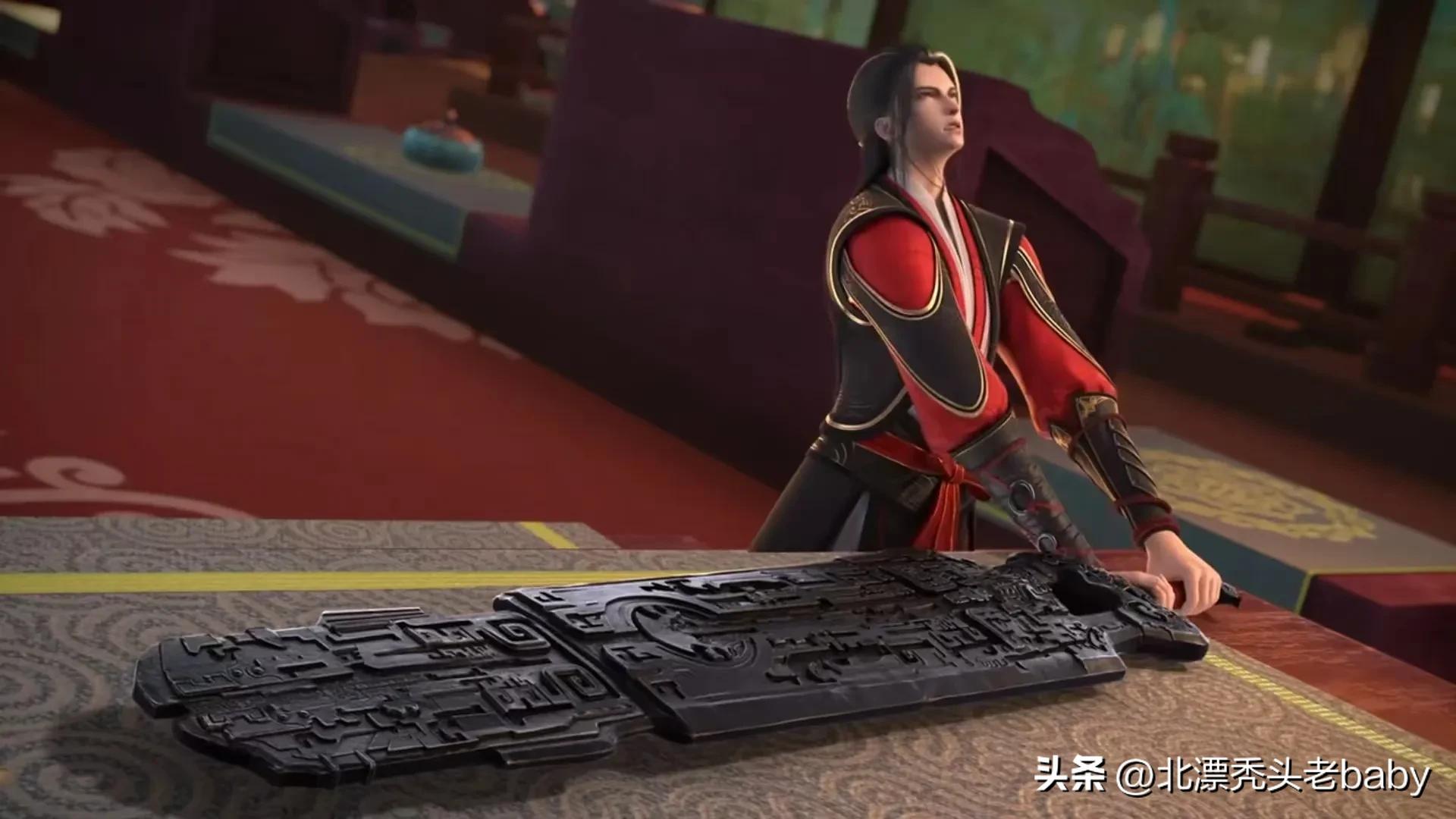 仙武传国漫45,仙武传国漫一口气看完