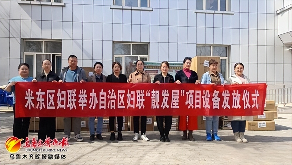 搭平台拓岗位千方百计促就业,乌鲁木齐应聘求职平台同城