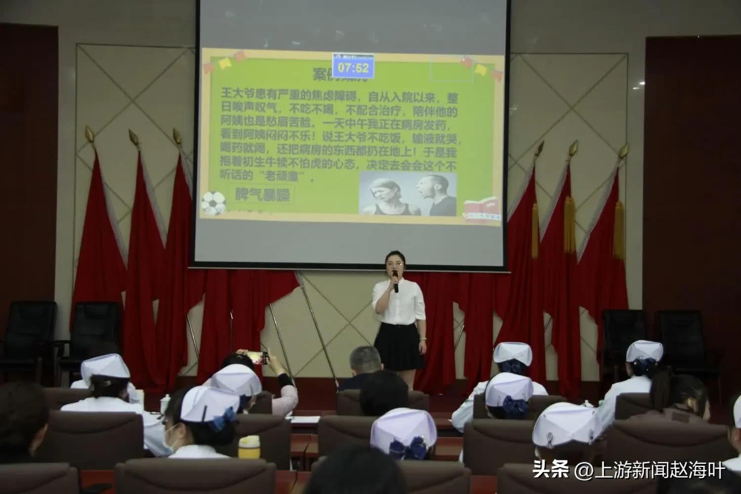 山西省大同市第六人民医院,大同市第五人民医院知识竞赛