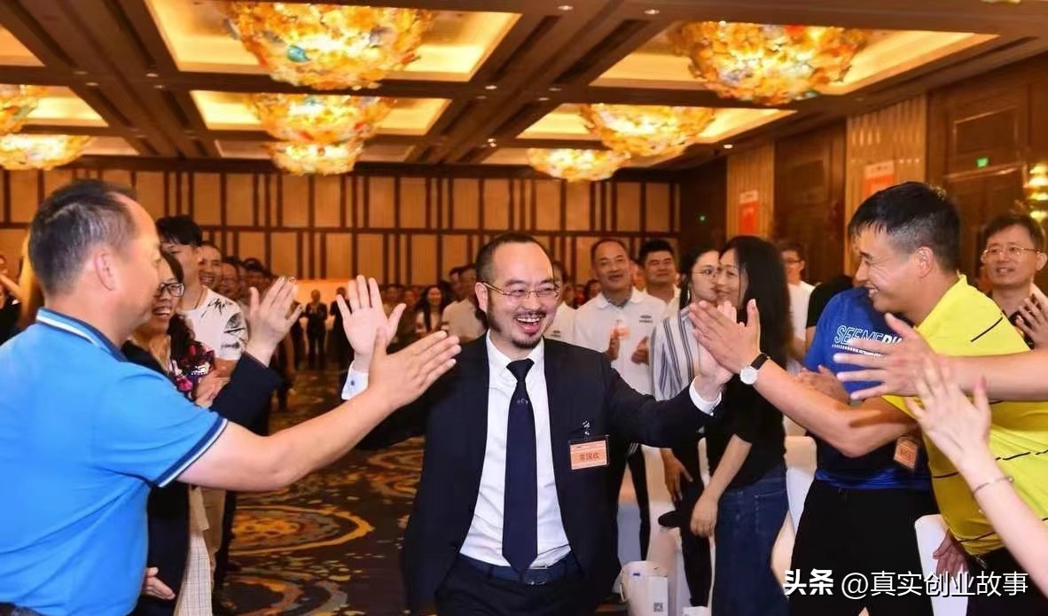 走出大山成行业龙头，承陶朱公精神再创高峰