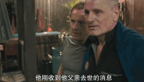 牵动全国人的心重大事件,牵动全国人民的案件