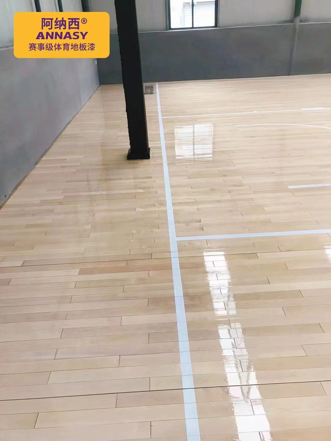 室外篮球场防滑用什么材料,室内篮球场地板用什么漆好