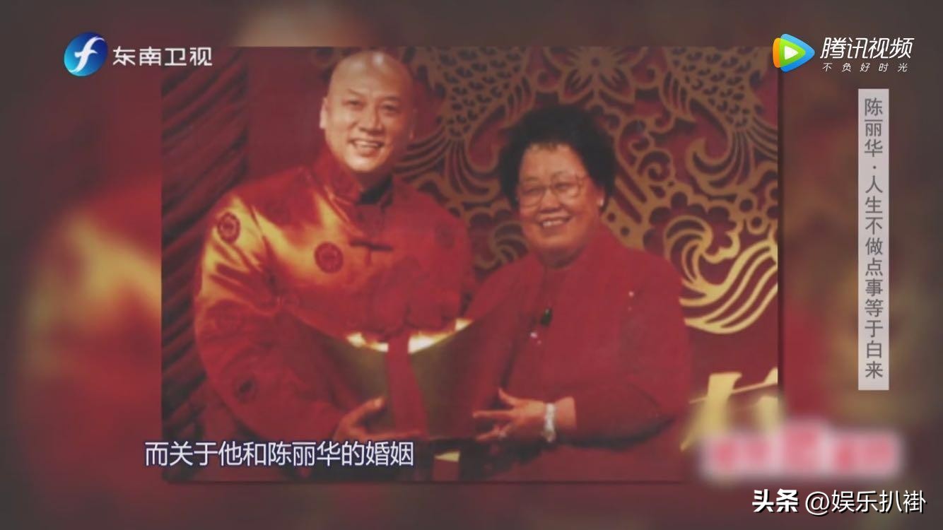 十大男星嫁富婆,娶富婆当老婆的4位男星