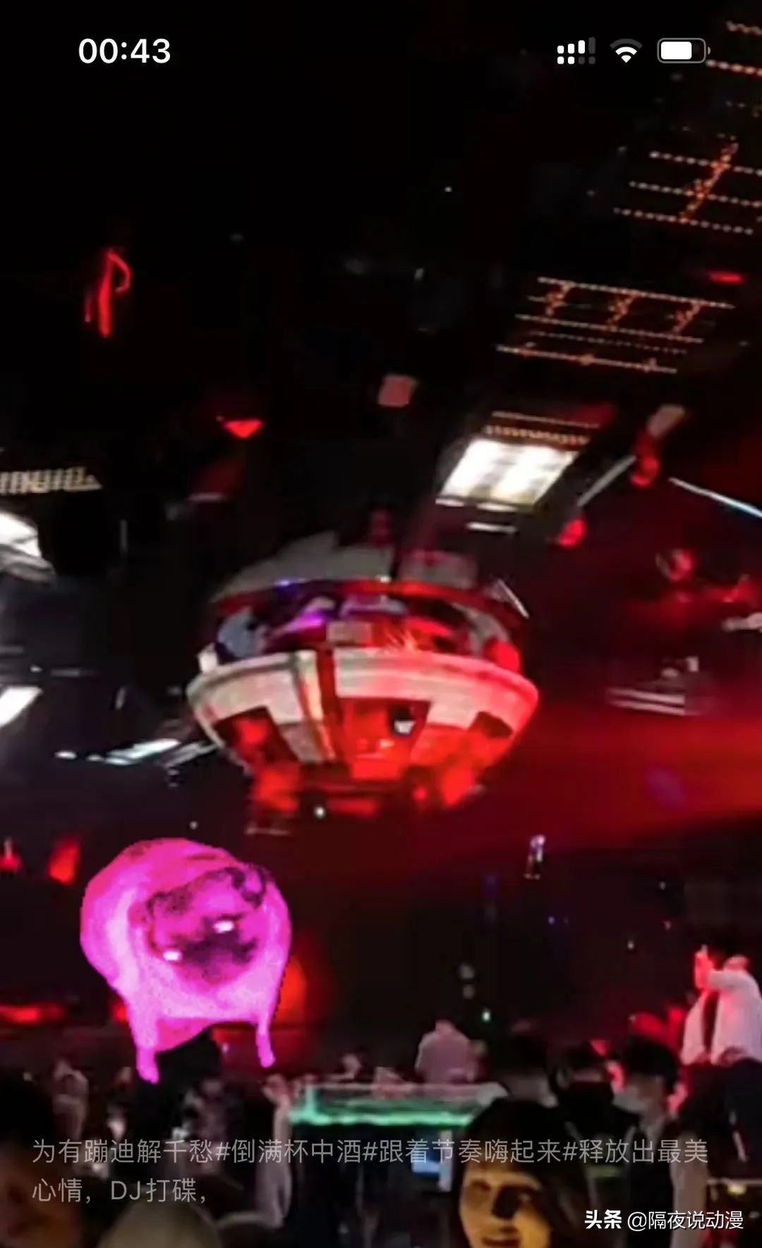 微信将13年前的“QQ农场”搬上线了，结果却被8090后喷“假童年”