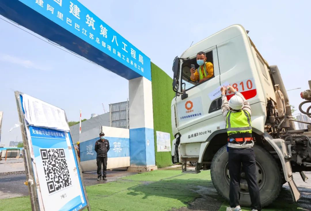 南京新建中小型投资项目,南京市将投资兴建197个重大项目