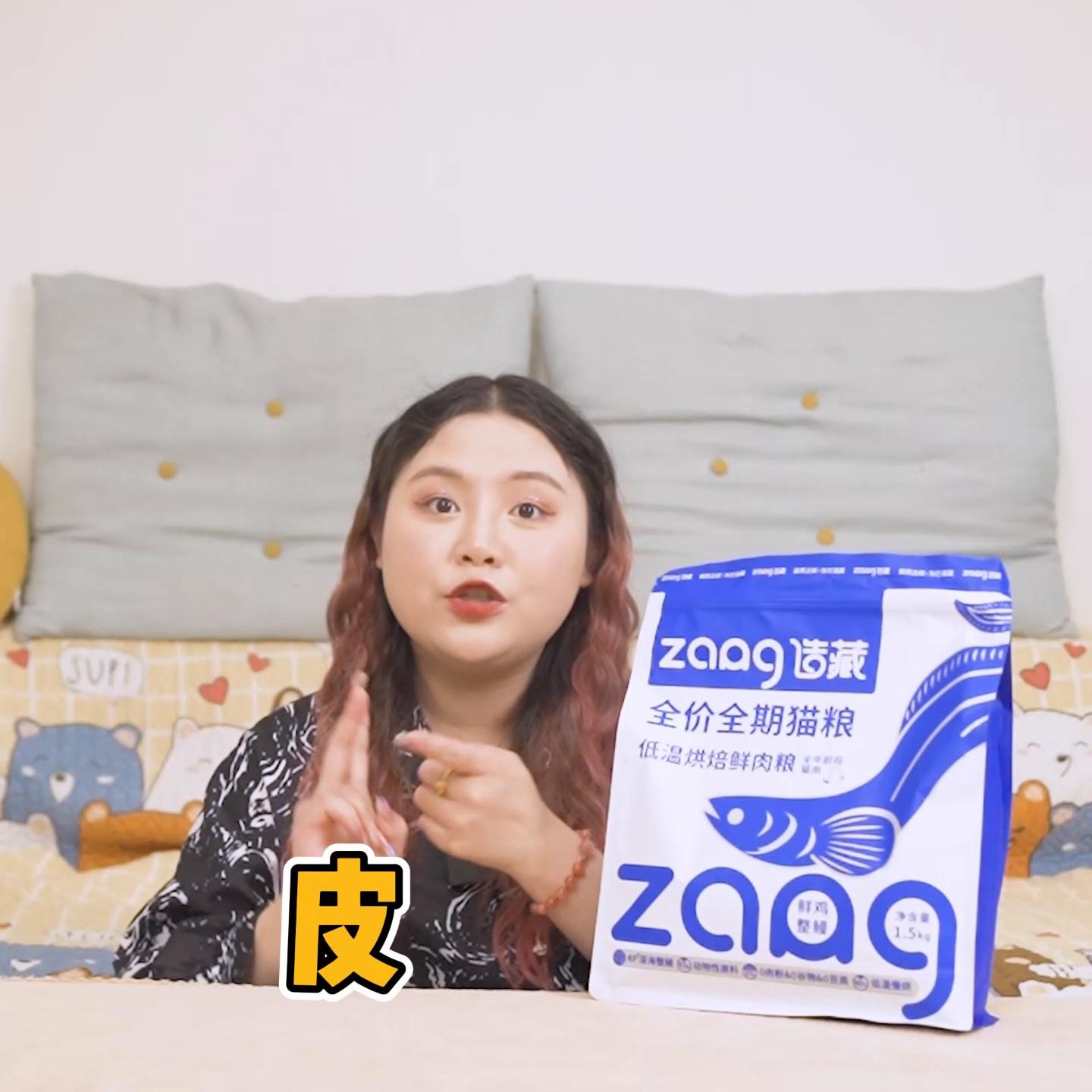 5月百人体验官报告来啦!真实测评真实反馈,不打广告说真...