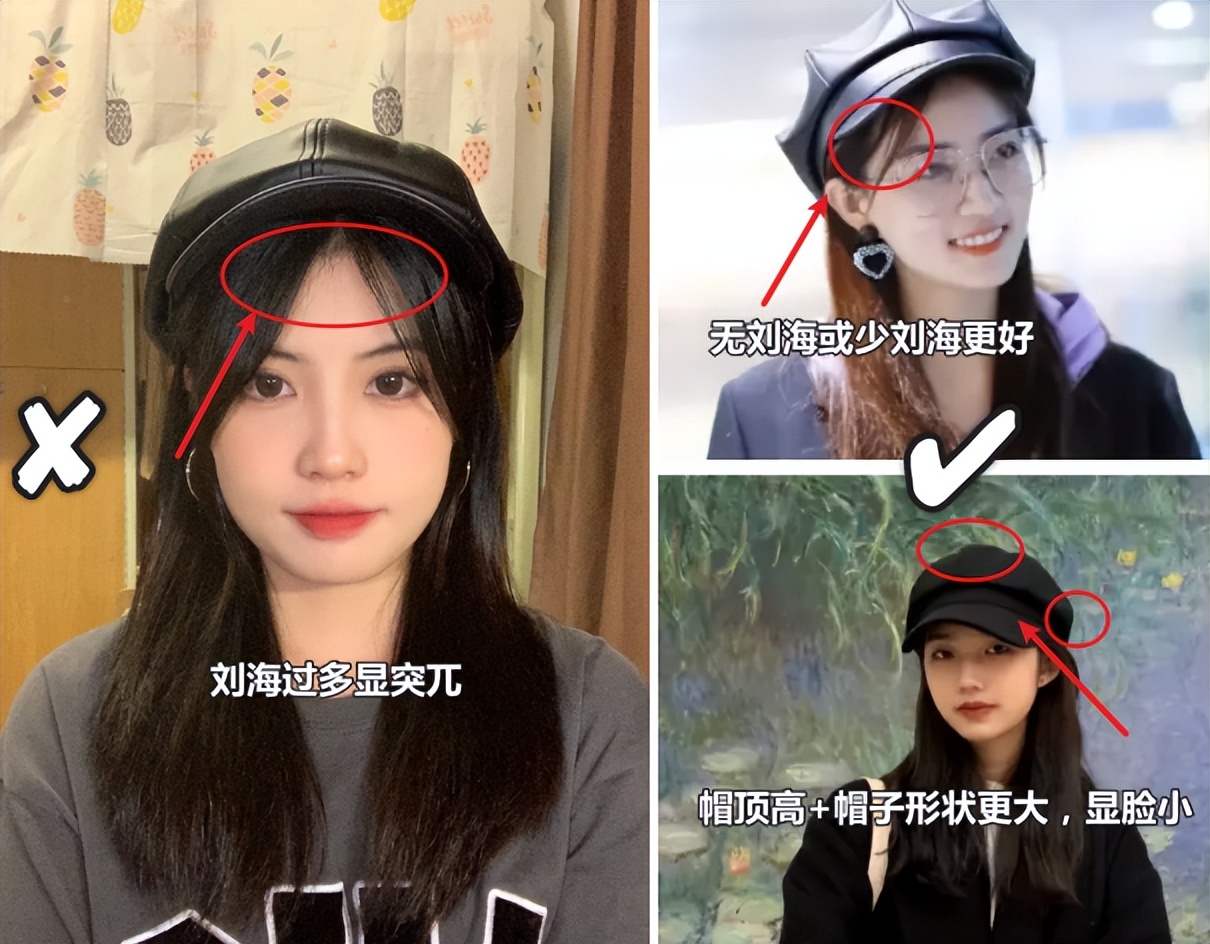 方脸怎样戴棒球帽好看,方脸黑直发怎么戴鸭舌帽