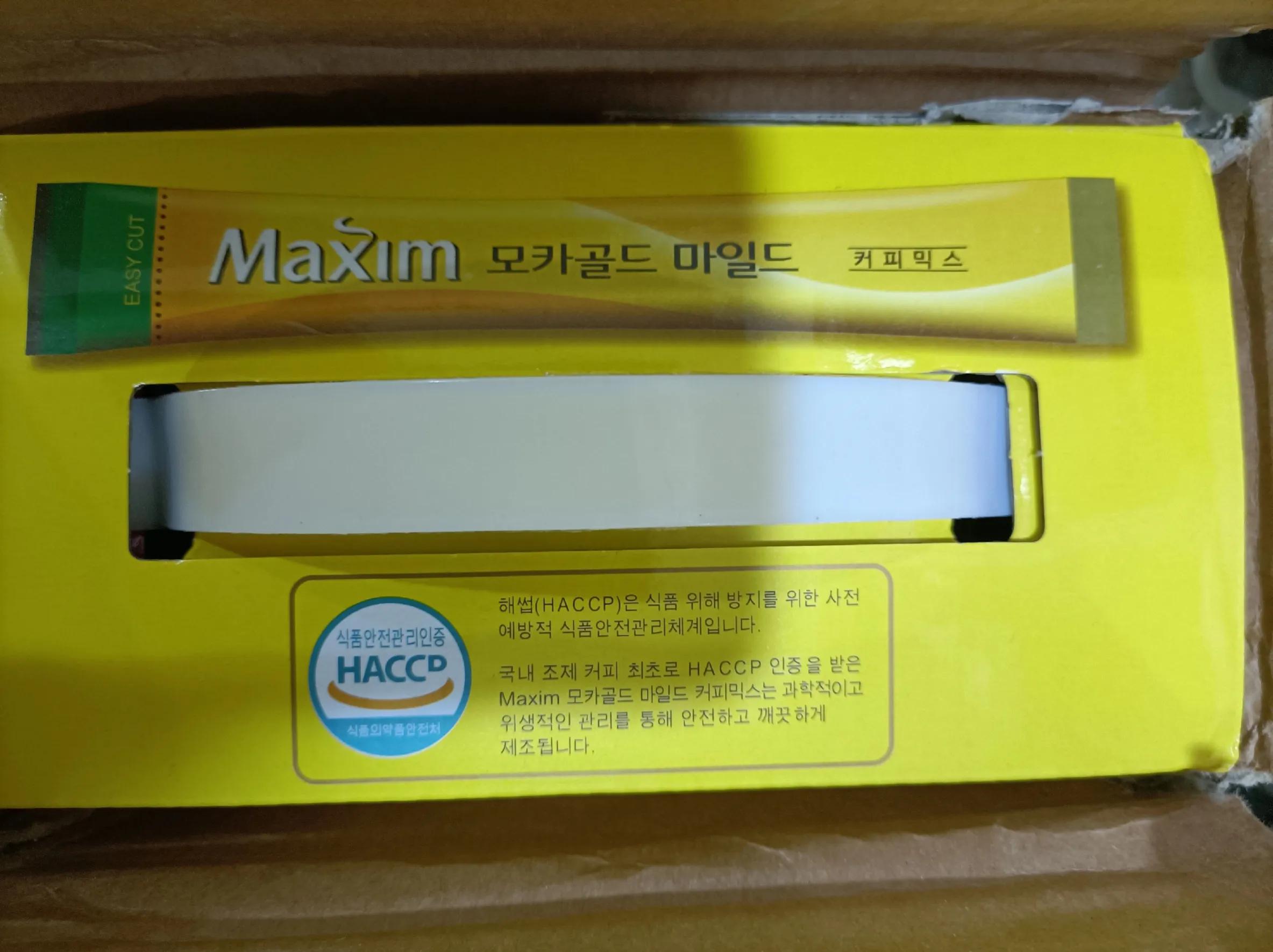 韩国maxim咖啡成分表,韩国maxim咖啡上档次吗