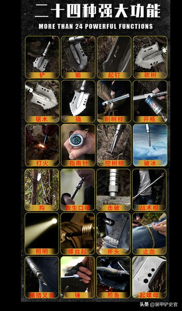 刘连仁靠什么生存,刘连仁荒野求生全集