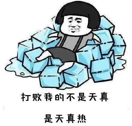 明星最潮的造型,夏天清凉简单好看造型