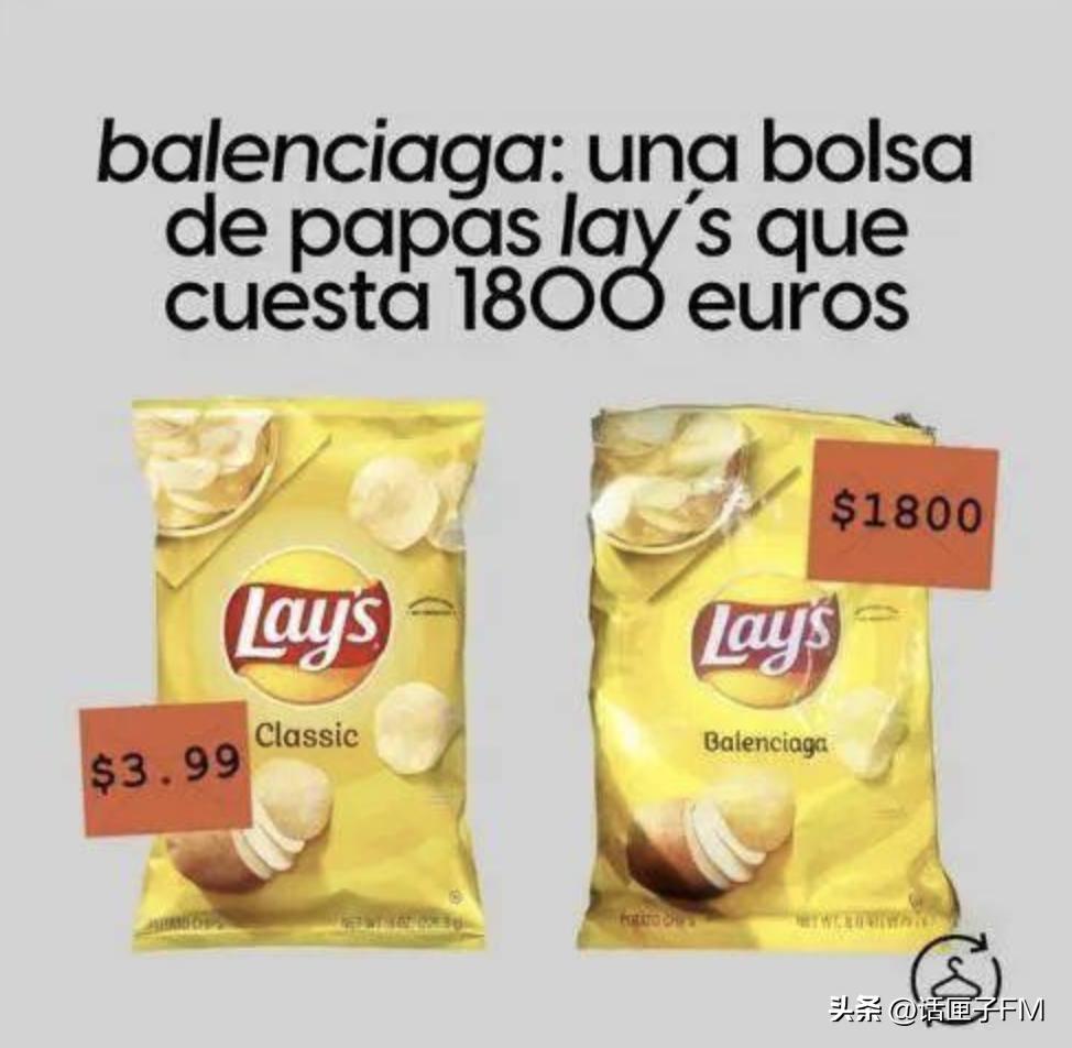 1.5吨薯片包装,1.3薯片