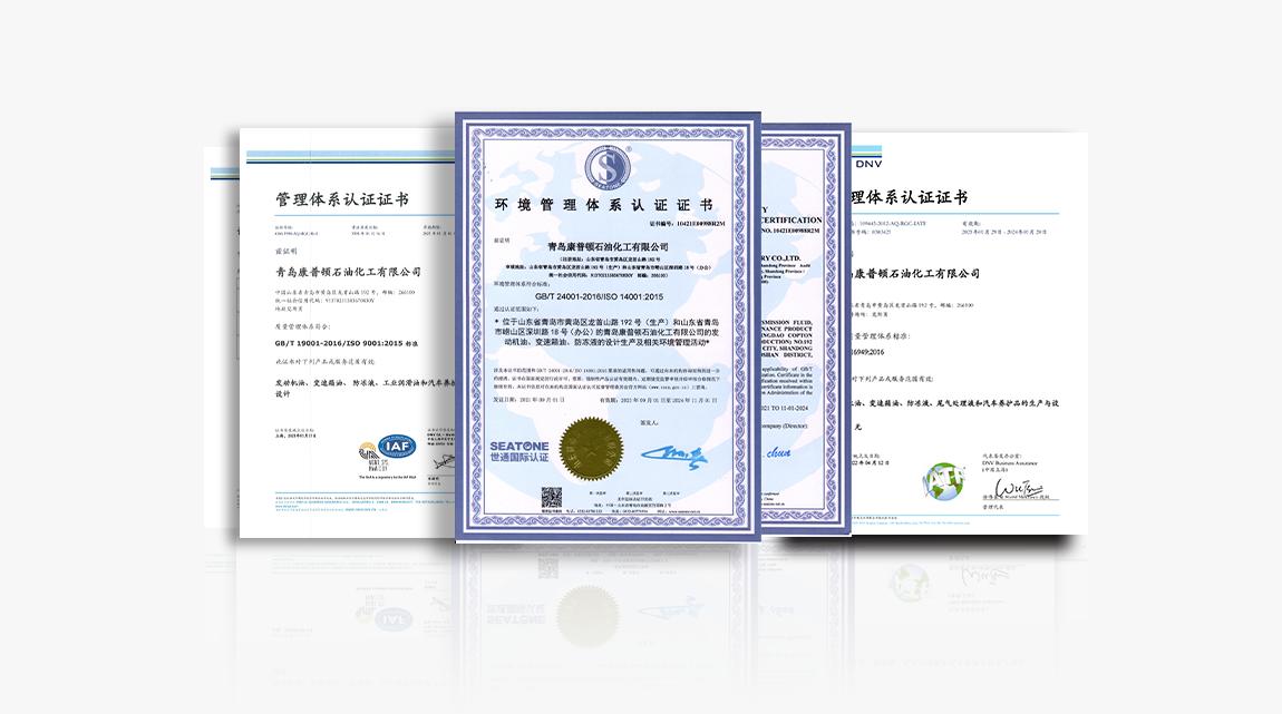 康普顿国家技术发明奖,康普顿业绩