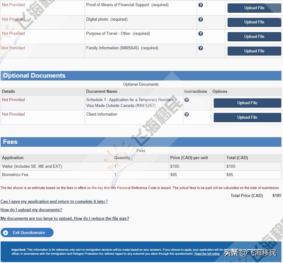 持加拿大旅游签证申请绿码,美签怎么申请加拿大旅游签证