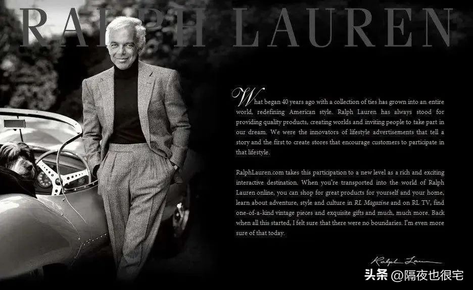 爸爸的polo衫,老爸穿的polo衫