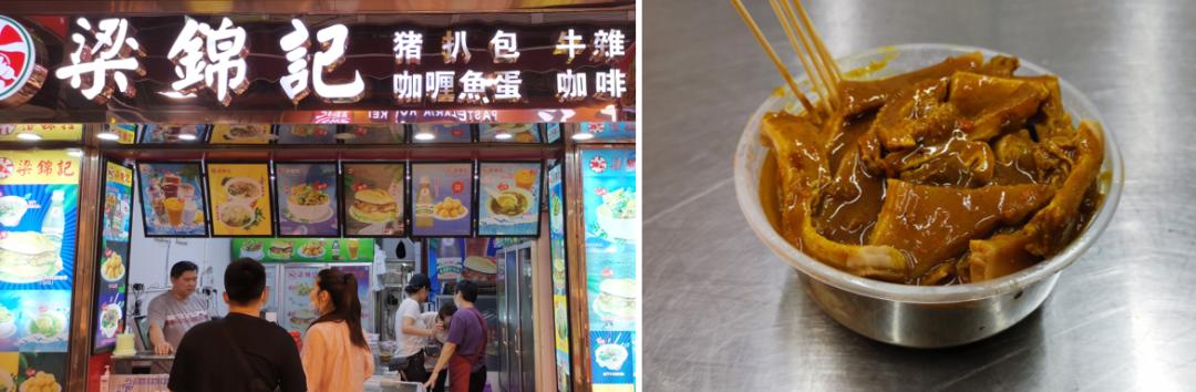 我去体验了2天澳门风云！给大家分享点不输钱的策略……