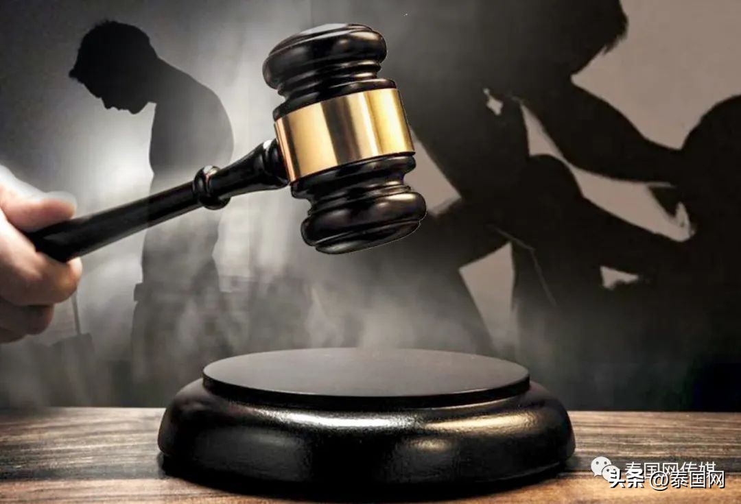 10岁泰国女孩沦为*奴性**玩物：人犯夫妇用1万泰铢买下她后尽情折磨